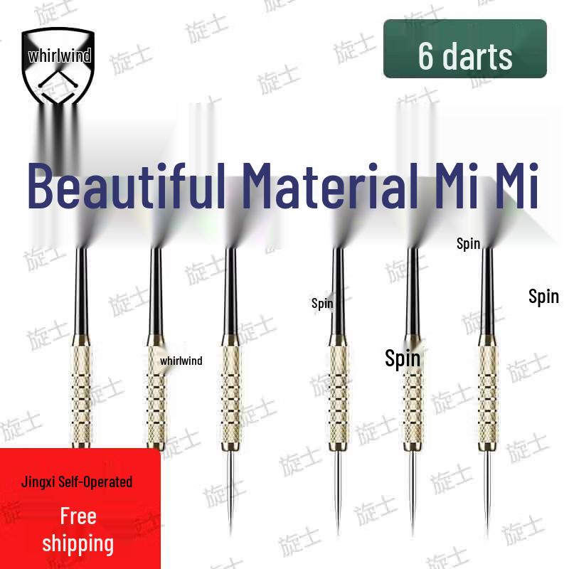Xuan Shi Dartboard and Dart Set