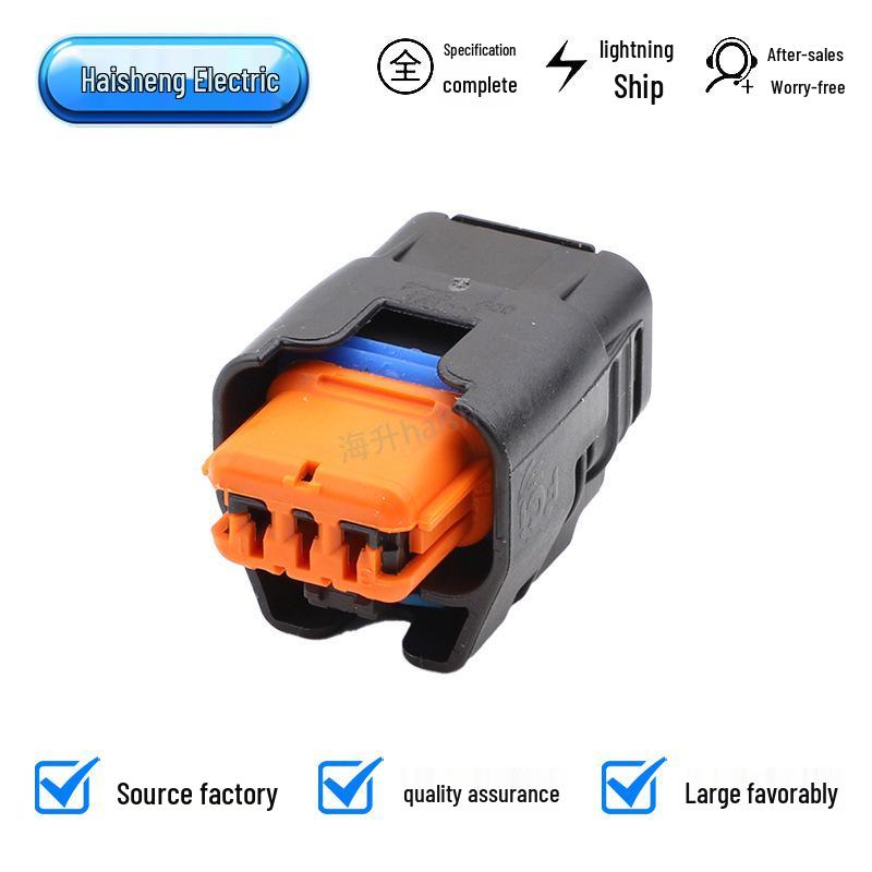 Automotive 3-Pin 3-Core Wiring Harness Connector Plug (1.5 Series) - Model 13847082