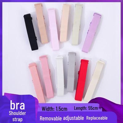 Elastic Detachable Bra Straps – 1.2cm To 2.5cm Width – Versatile and Exposable