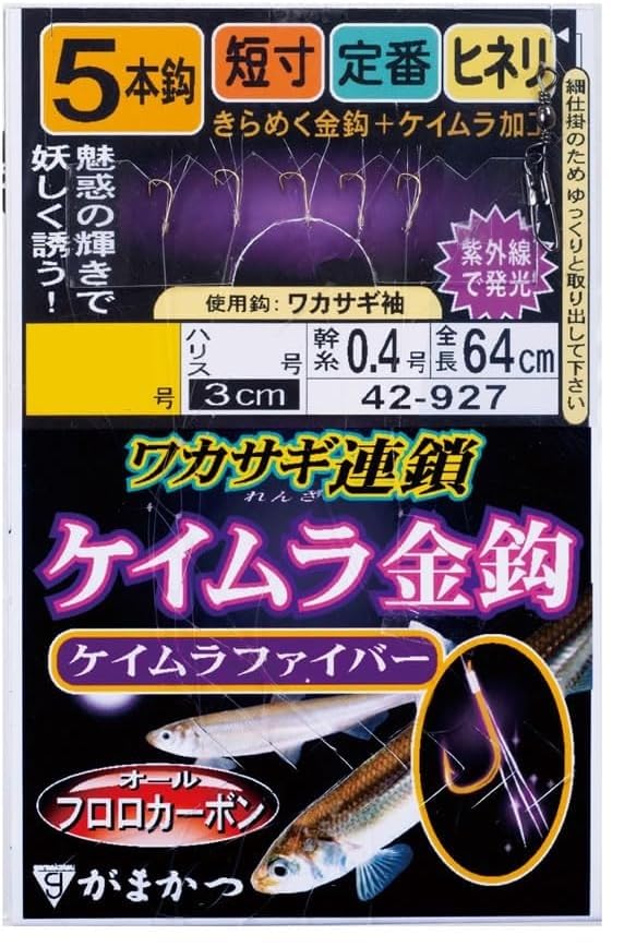 Gamakatsu Цепочка для ловли корюшки Волокно Keimura Золотой крючок 5 штук Keimura No. 2-0.3