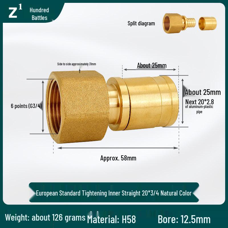Aluminum-Plastic Pipe Push-Fit Direct Connector for Floor Heating, Compatible with National Standard 1620 and European Standard 25.