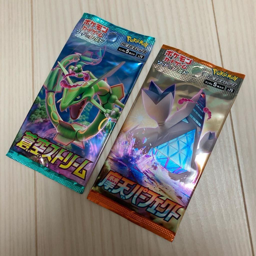 Pokémon Trading Card Set Brand Azure Sky Stream Skyscraper Perfect SR Rayquaza - New, Unopened, Packs &