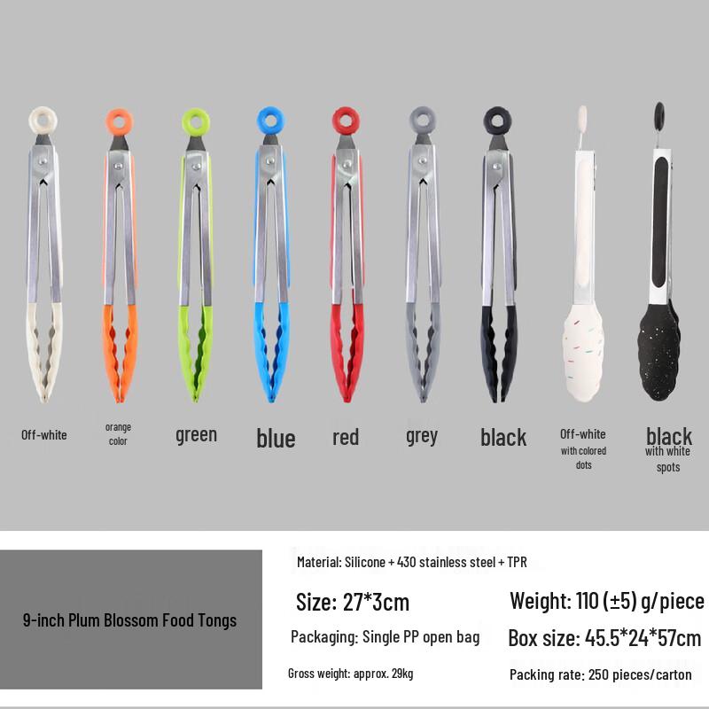 

Kitchen Stainless Steel Food Tongs Set