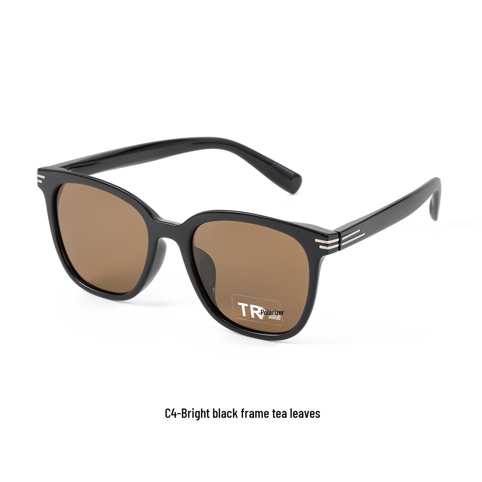 TR Polarized Sunglasses: Unisex UV Protection for Street Style
