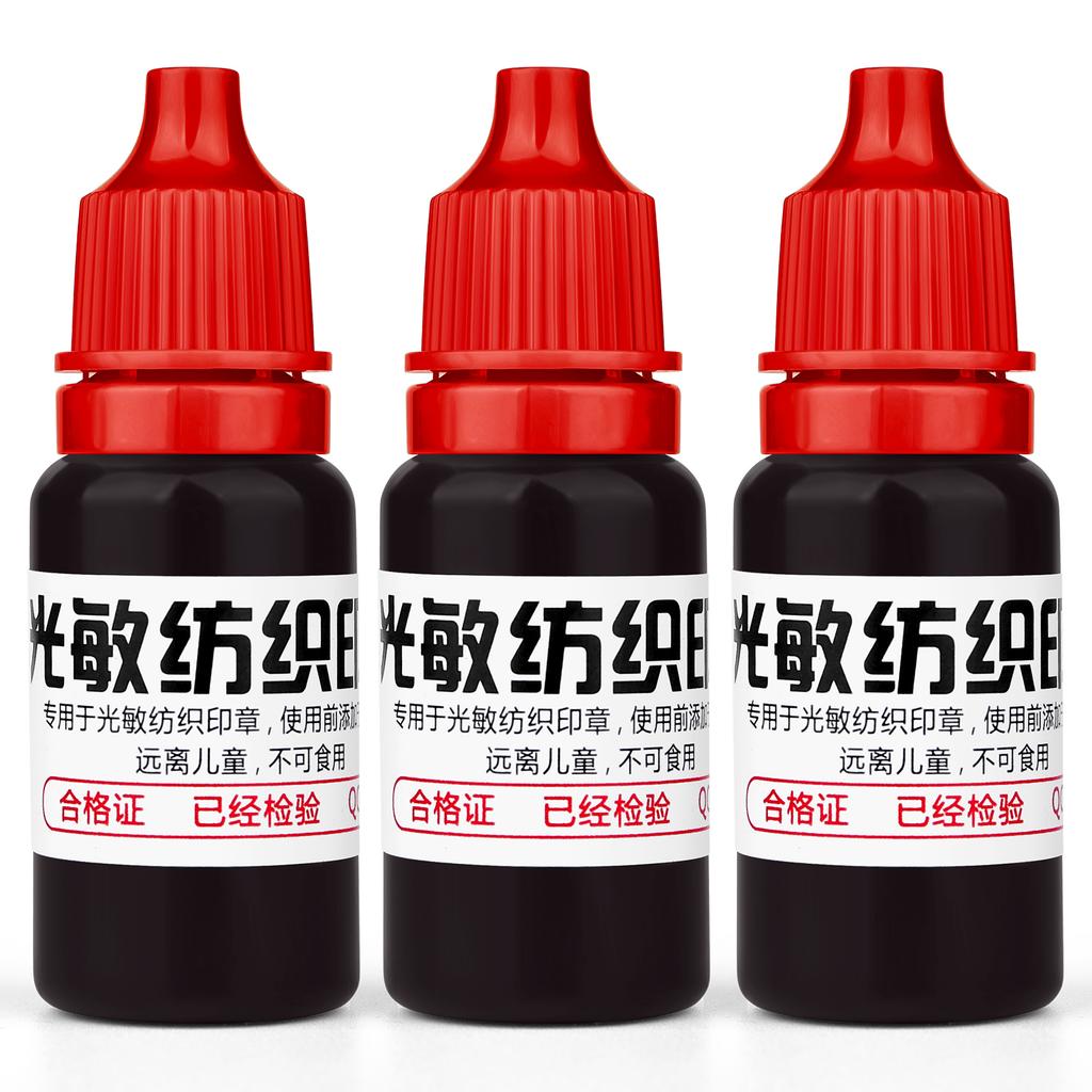 10 ml albastru roșu negru cerneală textil haine cerneală cerneală specială pentru studenți copii nume ștampila imprimare pe îmbrăcăminte impermeabilă nu se estompează