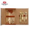THREE SEVEN Nail Clipper Manicure Set