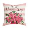 Valentine's Day Pillow Love Flower Combination Pillow Living Room Versatile and Comfortable Sofa Pillow Cover