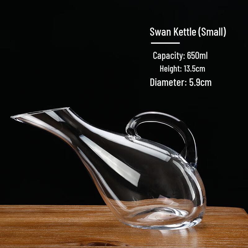Handmade Crystal Swan Red Wine Decanter Set