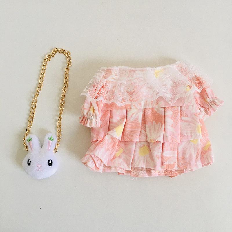 Annoying Duck Plush Toy Doll Clothes Blind Box - 17cm Yellow Duck Outfit