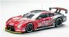 Ebro Xanavi Nismo 2008 Champion Finished Model 1/43 GT-R #23
