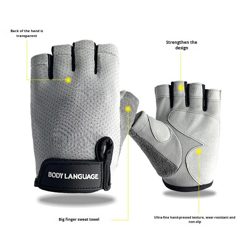 Wholesale Custom Unisex Polyester Fiber Fitness Gloves for Weightlifting Training Gym Cycling Outdoor Sports Full Palm серый