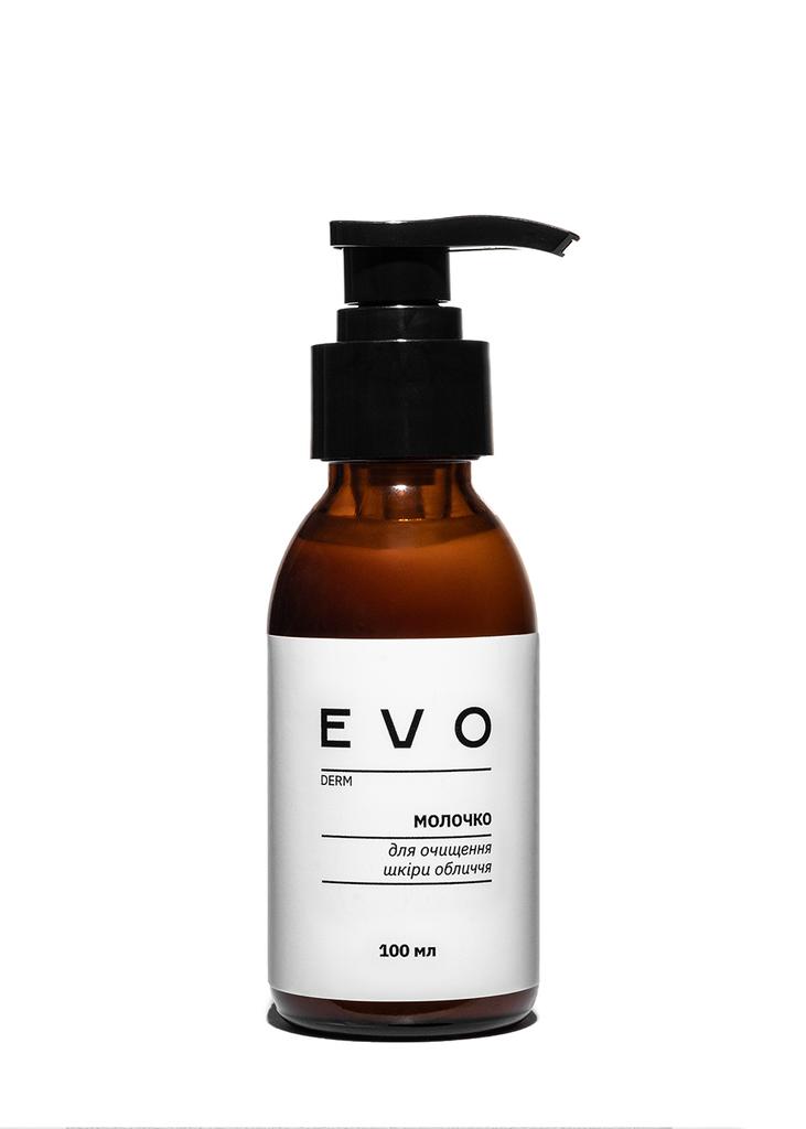 Молочко для очищения кожи лица EVO derm 100 мл