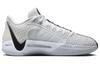 Nike Sabrina 1 Magnetisch 'Weiß Schwarz Silber' Damen FQ3389-103