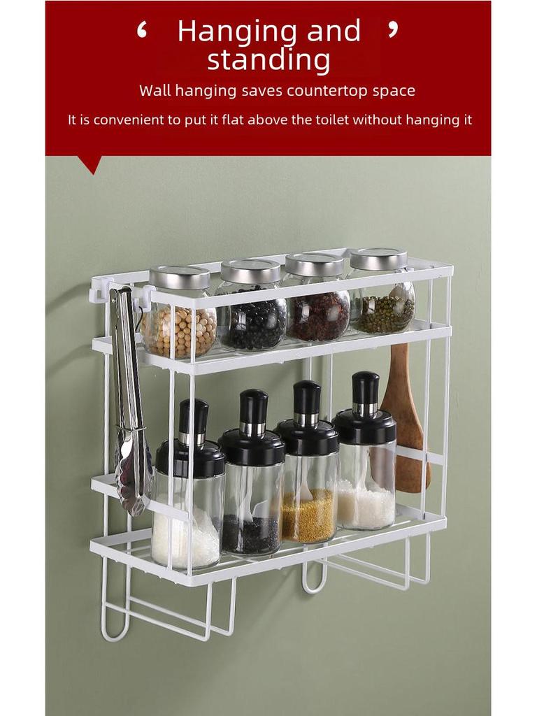 Wall-Mounted Bathroom Storage Rack - No Drilling Required, Multi-Functional Vanity Organizer for Toilets