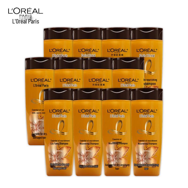 

L Oreal Oil-Nourishing Shampoo