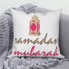 Mosque Muslim Home Sofa Bed Decor Throw Pillow Cover Gift Islamic Eid Mubarak Ramadan Decorative Cushion