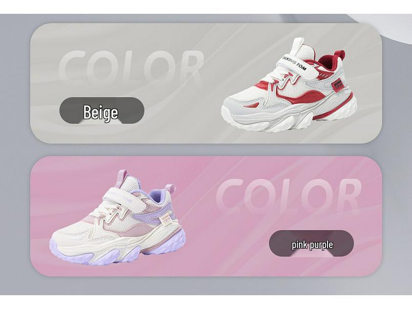 Tom Cat Kids' Breathable Mesh Waterproof Leather Sport Shoes - New Lightweight Running Style for Boys & Girls