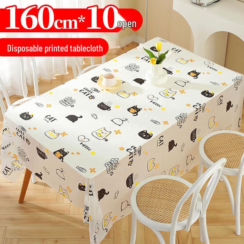 Youao Cartoon Cat Disposable Tablecloth