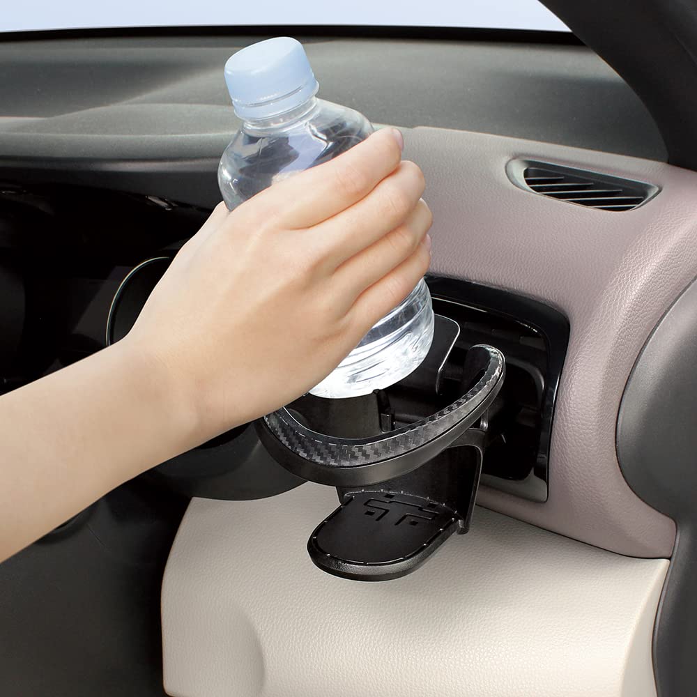 Tsuchiya Yac Car Air Conditioner Drink Universal Carbon Holder, Black, PF-390