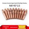MIG Welder Contact Tip for Gas Shielded CO2 Gun - 0.8/1.0/1.2 Feed Wire