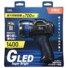 OHM GLED Light, Rechargeable, 1400 Lumens | OHM Electric LH-CP140A5 08-1733