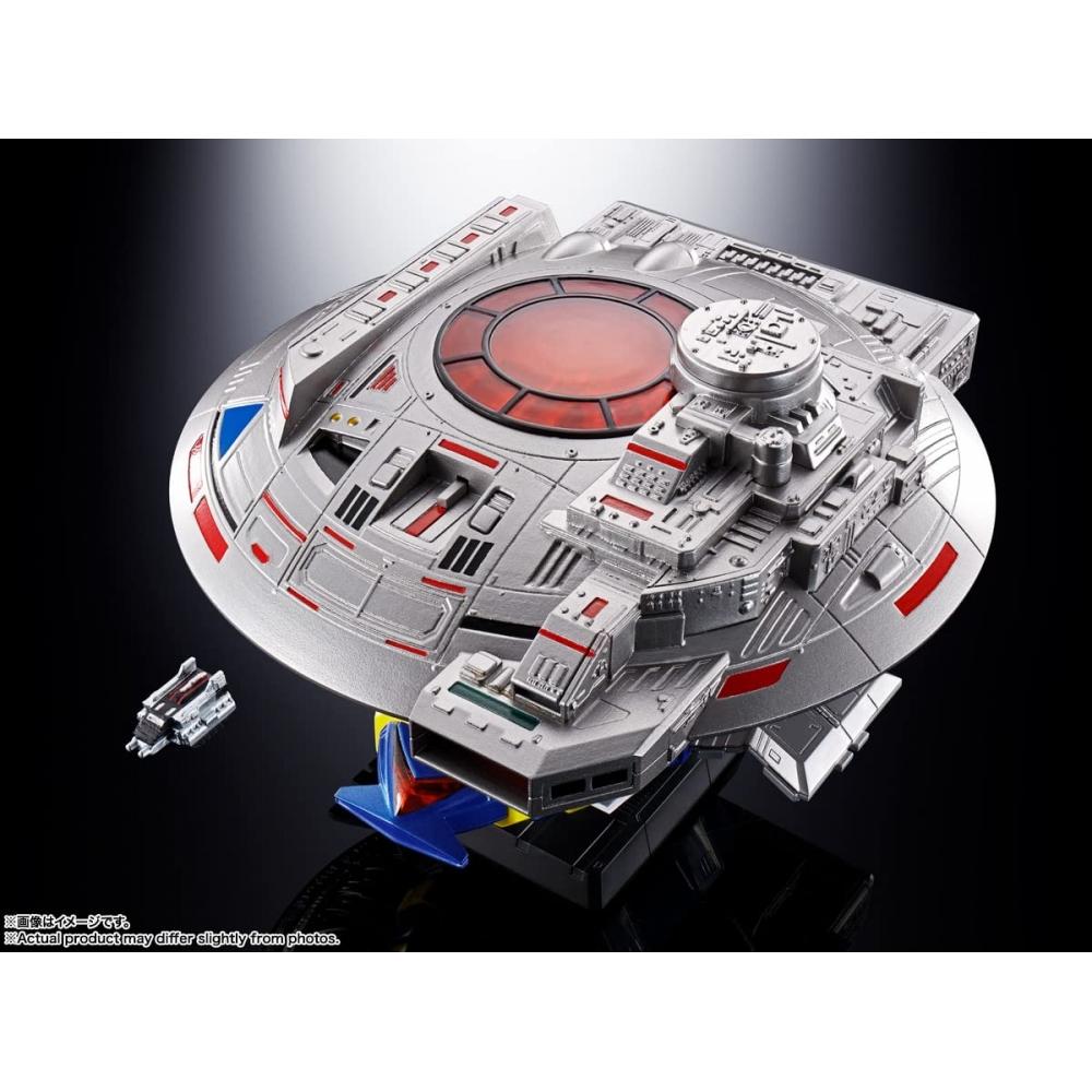Bandai SPIRITS (Bandai Spirits) Soul of Chogokin Space Sheriff Gavan GX-106 Electronic Star Beast Dollar & Guillain Disc Approx. 270mm Diecast & ABS &