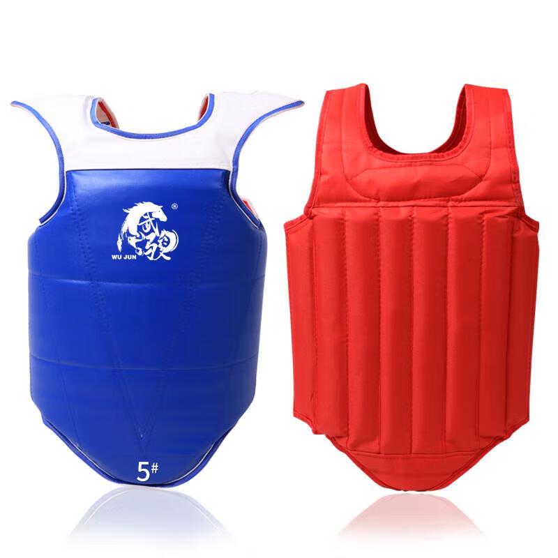Martial Arts Training Chest Protector