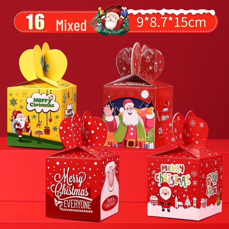 Christmas Eve Apple Gift Box