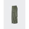 Uniqlo Japan Barrel Cargo Pants