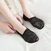 Women's Lightweight Lace Breathable Invisible Casual Socks Sweat Absorbing Silicone Non Slip Socks Five Pairs Set