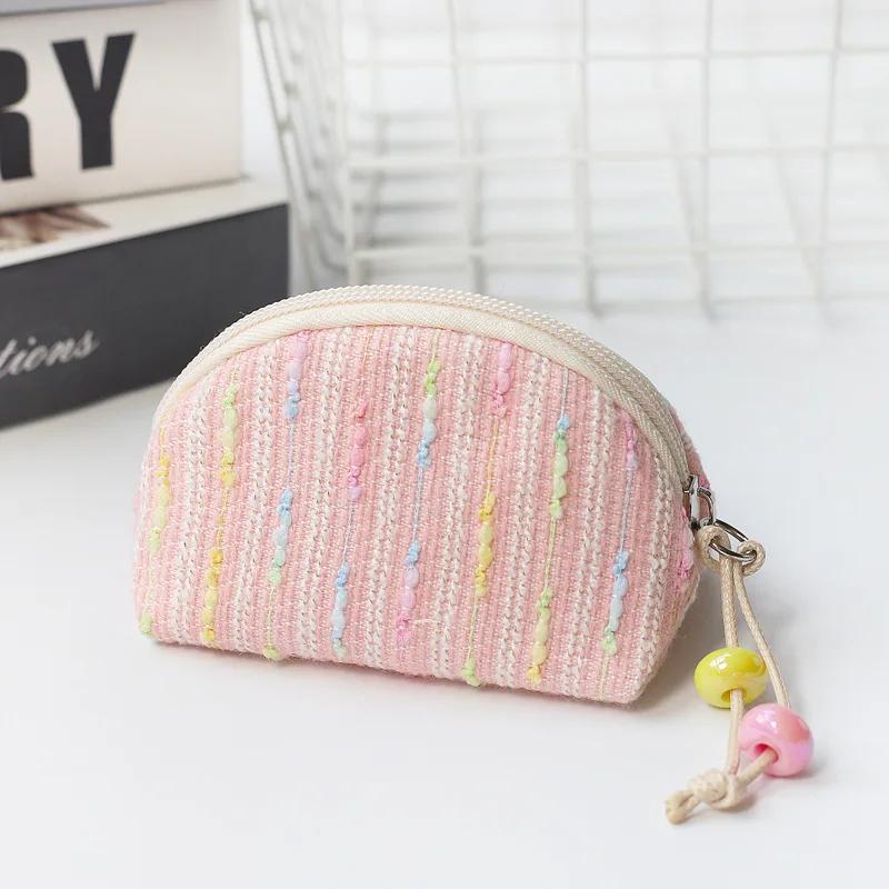 Student Coin Purse Coin Pouch Cute Purse Cute Mini Zero Wallet Small Fresh Shell Bag Key Earheads Lipstick Storage Bag