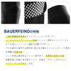 BAUERFEIND Sports Compression Knee Made in General Medical Compression Muscle Activation and Knee Stabilization Support, Germany, Device, (White,