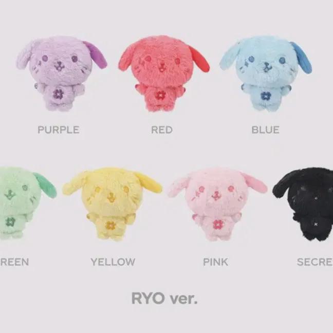 

Nct Wish Color Wishidol Ryo Doll Red