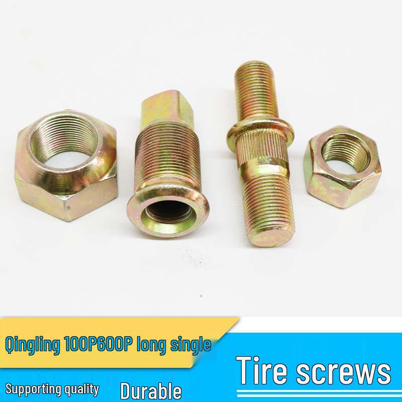 Rear Wheel Hub Screws for Isuzu Qingling 100P/600P