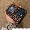 The new leopard print is suitable for iphone16 mobile phone case Apple 15promax/14 personality 13pro12 Europe and America 11xr.