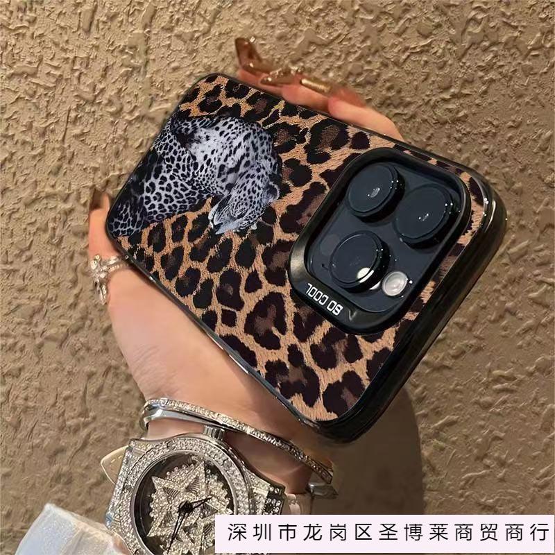 The new leopard print is suitable for iphone16 mobile phone case Apple 15promax/14 personality 13pro12 Europe and America 11xr.