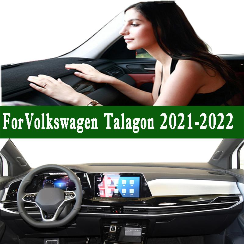 For Volkswagen VW Talagon 0V1 - Dashmat Dashboard Cover trument Panel Protective Anti-Dirt Proof Pad Dash Dust Mat
