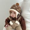 Winddichte Kinder-Beanie-Mütze Korallenfleece Säuglings-Kleinkind-Mütze Hübsliche Baby-Ohrenschutzmütze Outdoor