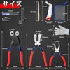 GOLD DEER Glass Pliers Set, Running Pliers, Tile Nipper, Glass Nibbling Pliers, Glass Breaker, with Storage Bag, Blue