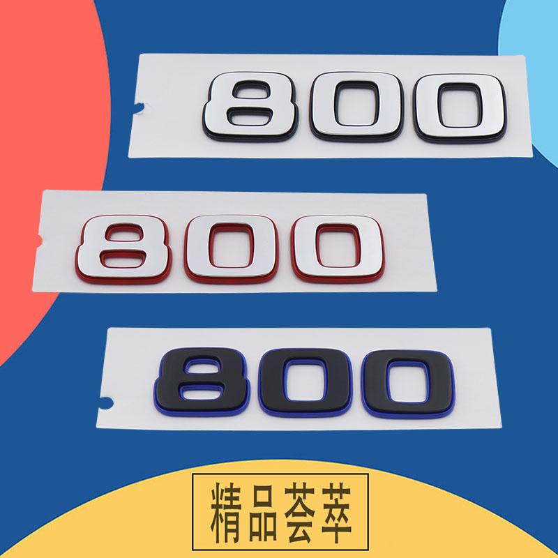 3D Premium 700 800 900 ROCKET EDITION Letters for G W463 W464 G500 G63 G350 car Engine Hood Fender trunk Tail Rear Decal Emblem Badge Sticker