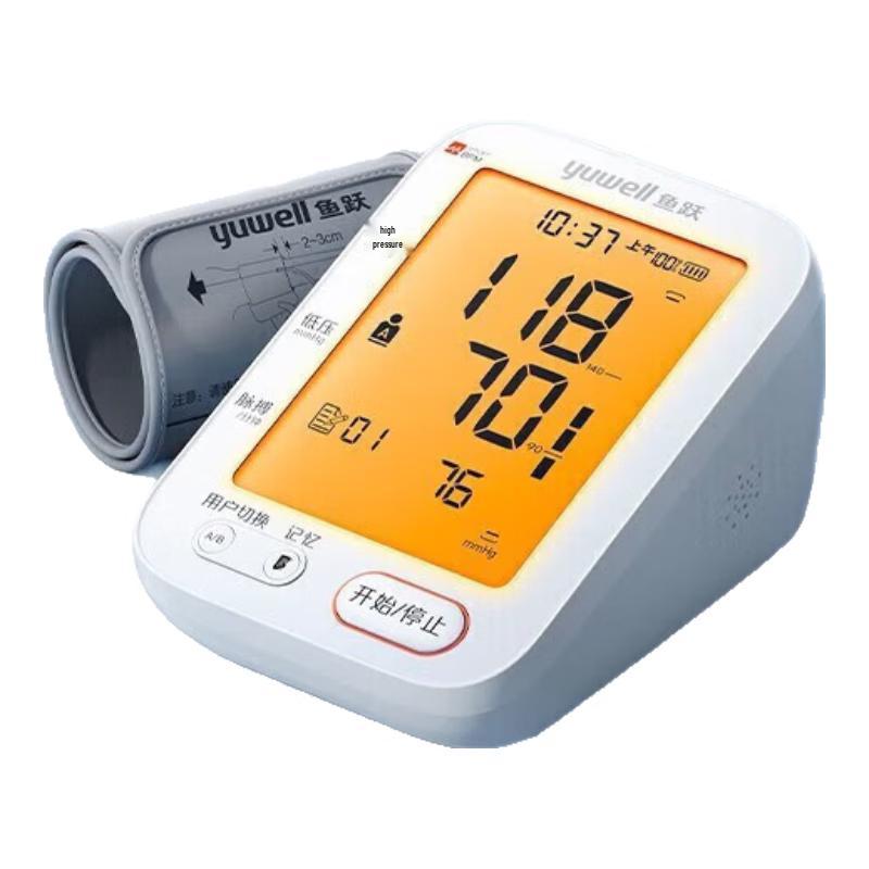 

Yuwell Electronic Upper Arm Blood Pressure Monitor