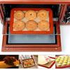 1Pc Reusable Silicone Baking Mat Sheet Non-Stick Heat Resistant Cookie Sheet for Oven Grill Microwave - Kitchen Baking Tool