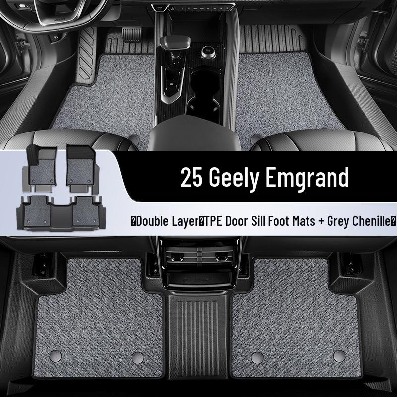 2026 Geely Emgrand 4th Gen Full Coverage TPE Floor Mats & GS/GL Accessories - Set of 4
