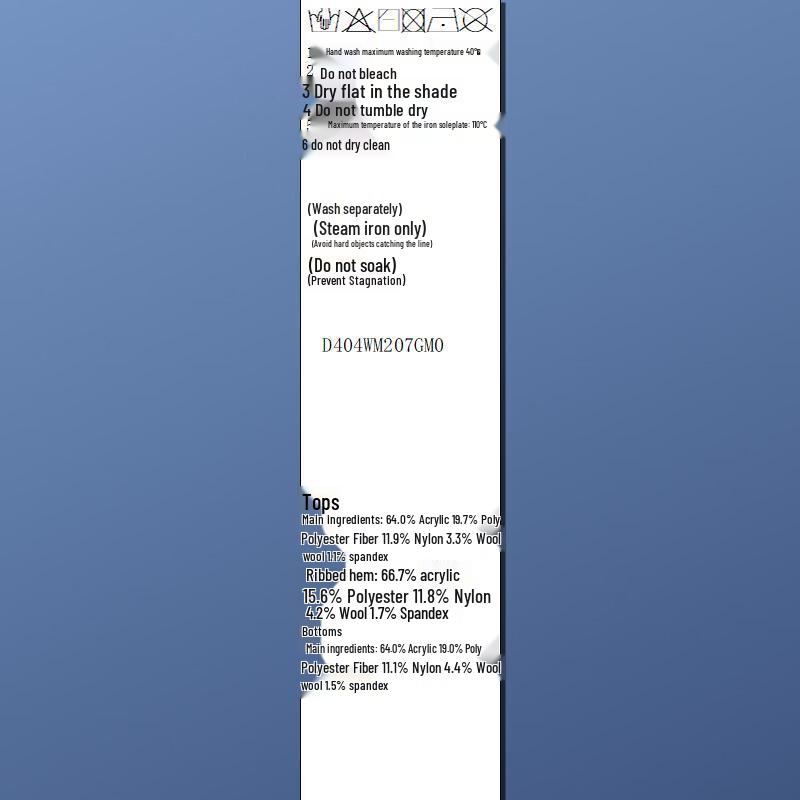 SanCai Elegant Knit Two-Piece Sweater & Skirt Set