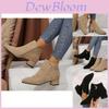 Botine – Botine