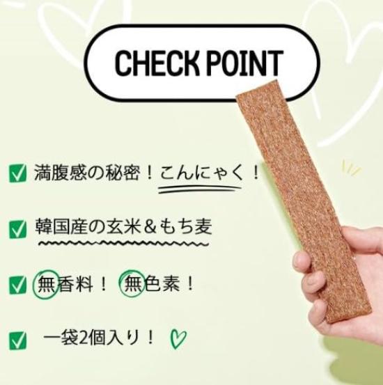 Haitai Pacific Cheongdugi Plain Flavor x 20 (35g packs)