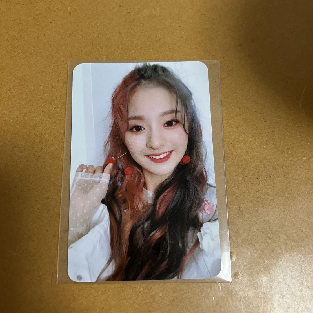 

[USED] fromis_9 Nakyung lovebome trading card