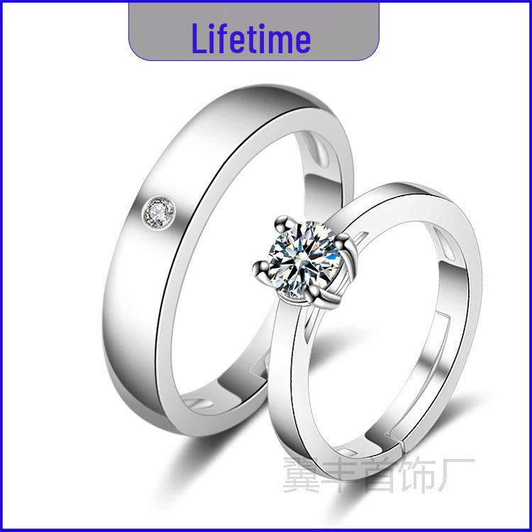 Adjustable Couple Rings: Korean Style White Gold Plated Valentine's Jewelry