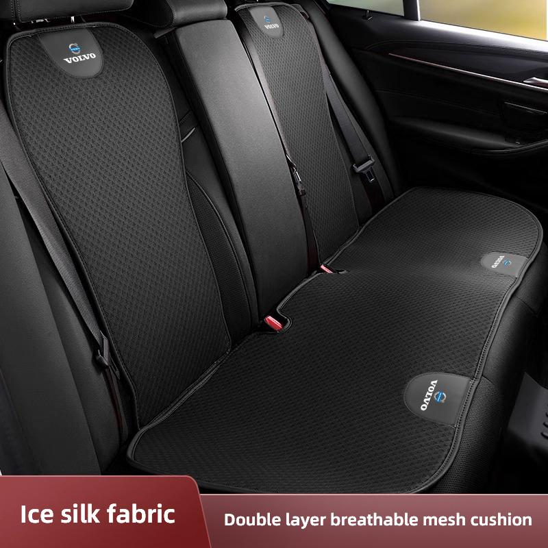 Car Ice Silk Seat Cushion Breathable Seat Cover Auto Interiors For Volvo V60 V40  XC90 XC40 S60 C30 XC60 V50 V70 S90 AWD V90 S80