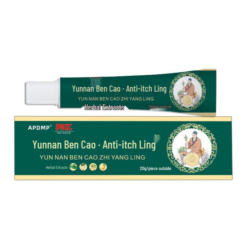 Yunnan Herbal Anti-Itch Cream 20g